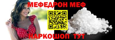 дурь Донецк