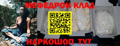 дурь Донецк