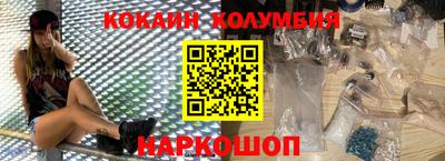 дурь Донецк