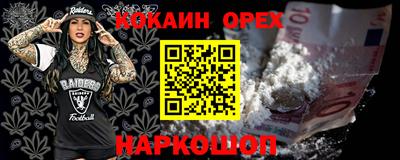 марки lsd Дубна