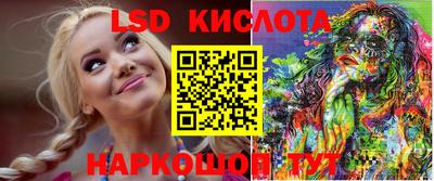 COCAINE Донской