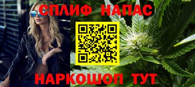 дурь Донецк