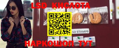 COCAINE Донской