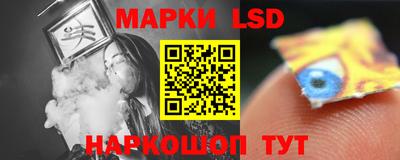 дурь Донецк