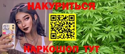 дурь Донецк