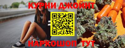марки lsd Дубна