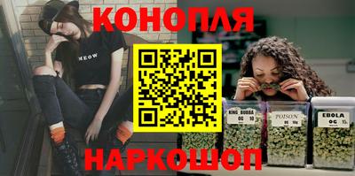 марки lsd Дубна