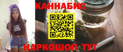 марки lsd Дубна