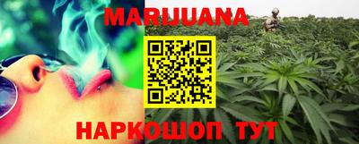 марки lsd Дубна