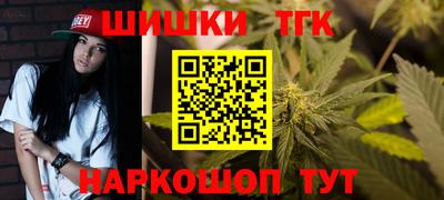 марки lsd Дубна
