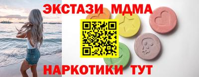 марки lsd Дубна