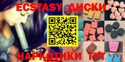 марки lsd Дубна