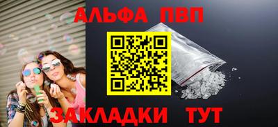 COCAINE Донской