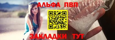 марки lsd Дубна