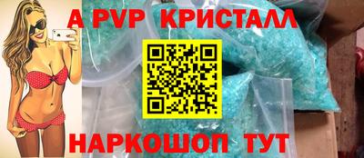 марки lsd Дубна