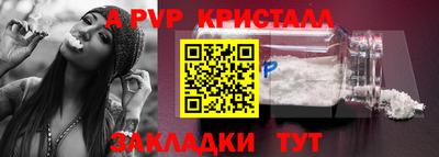 марки lsd Дубна