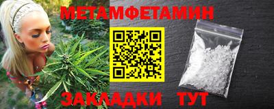 COCAINE Донской