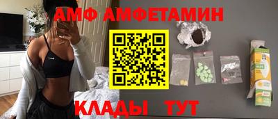 дурь Донецк
