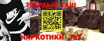 COCAINE Донской