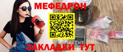 COCAINE Донской