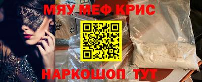 COCAINE Донской