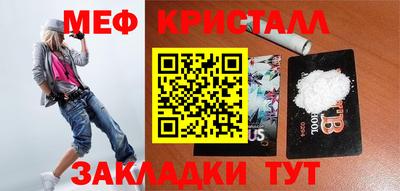 дурь Донецк
